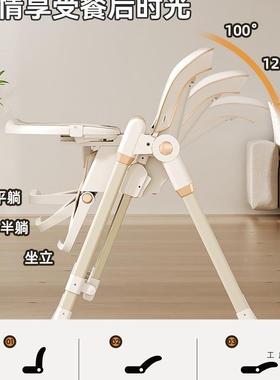 宝宝叠餐椅摇椅二合一多功婴儿家用吃童饭餐桌椅可折儿能YLF宝宝