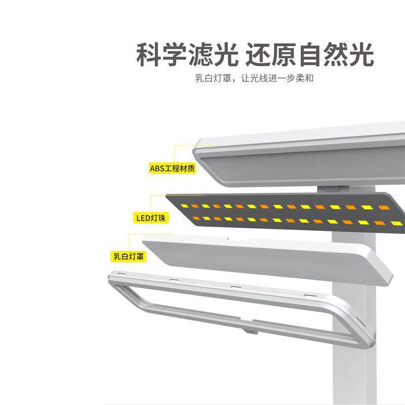 泰格信L10笔筒台灯充电生书桌宿学习26床学led儿头童护眼台舍灯折