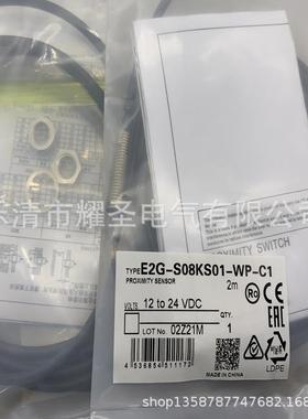 E2F-X51X5F1X5E1YX10E1X10E2X感101X2EY1X2DKOY1应开关