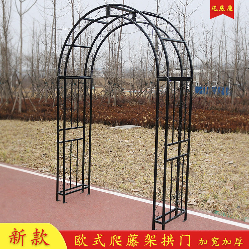 欧式婚庆庭院双拱门爬藤支架