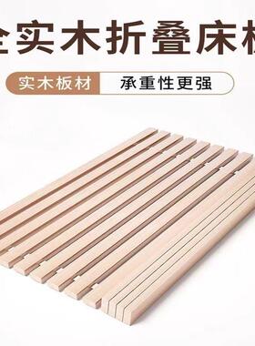床实木板杉ZOI木铺板叠静加厚折防潮透气排骨架音床架木条一件包