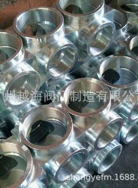 气体高压四通直角螺弯头纹锻钢三头通4PNI度5度弯90弯头焊接大小