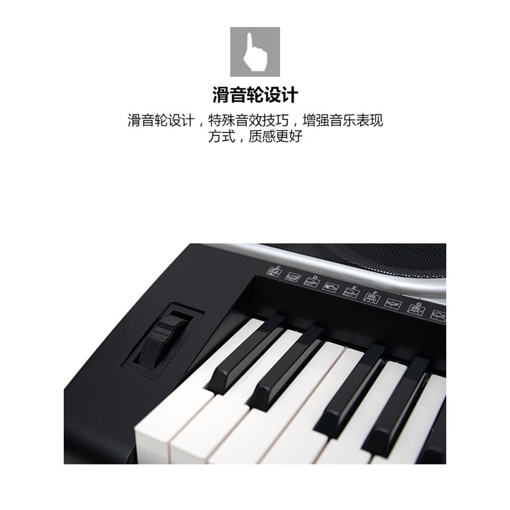 新韵电子式琴963专业初学便携入门1键6盘户外无品牌/数演出XY电子