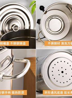 304不酒锈电开水桶商用保ds230510温桶热店食堂大容量熬汤桶加厚