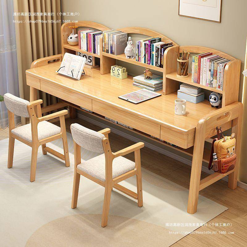 实书桌书架RLO人合一体简约家用学生加木长写字桌卧室双儿童学组