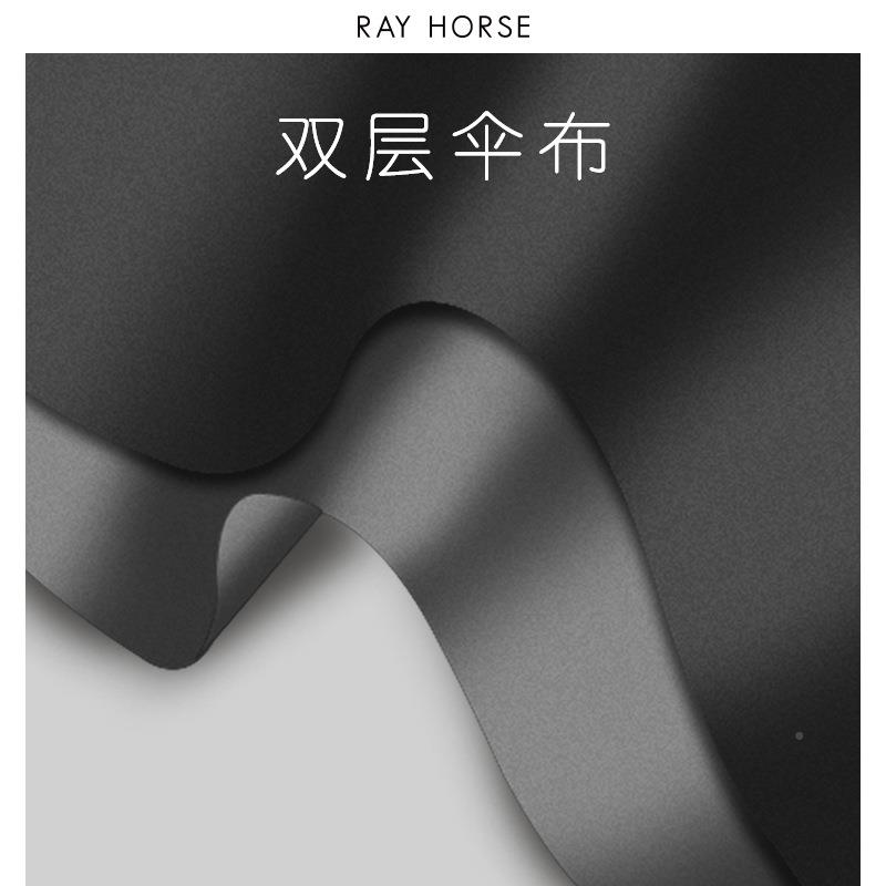 R十AYHOR叠SE伞三折木柄全自动折R04十骨双层骨素色晴雨伞