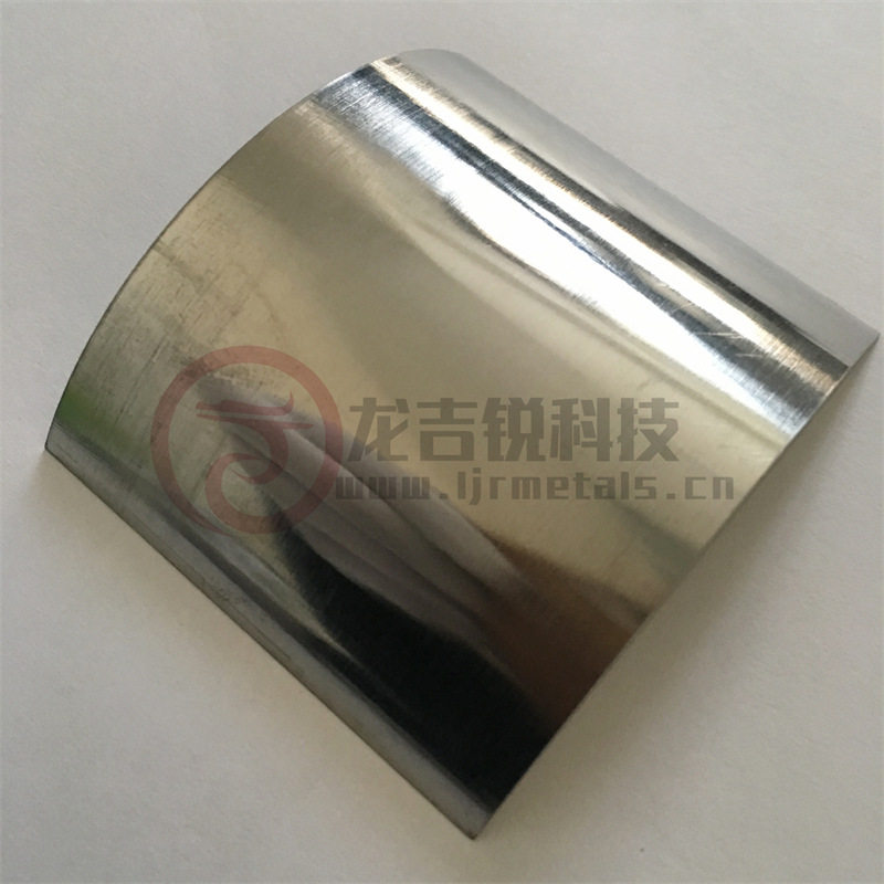 钨基高比重合金90钨基合金 93钨镍铁 95钨镍铁棒 97钨镍铜圆棒