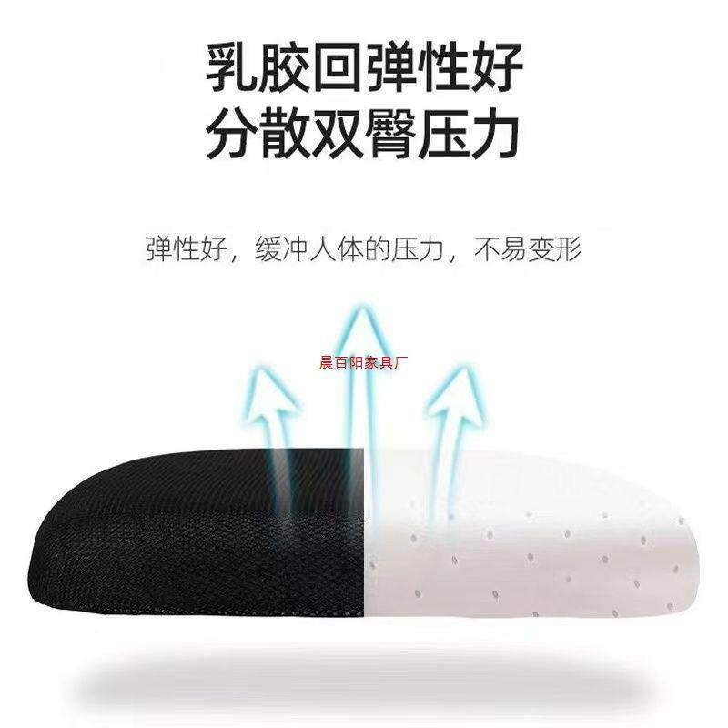 办公室脑KAY旋转子简椅约久坐舒办公室学生可升电降靠适垫防滑办