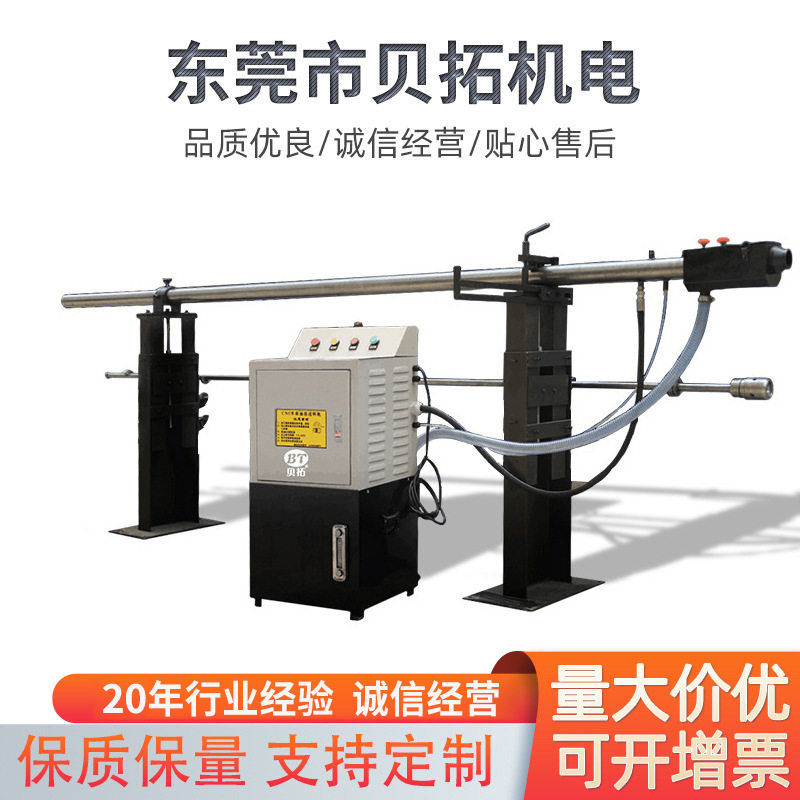 油浴送料机数控车床油浴式自动送料机棒材棒料自动送料器厂家现货