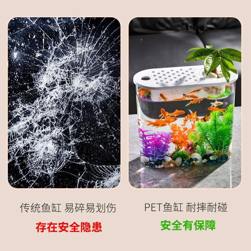 缸客厅透明养桶金鱼塑料见详情垃花圾家用垃圾桶筒办公室透明插花
