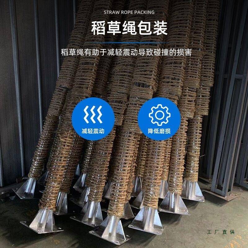 户外旗304/201不锈钢升降旗杆项公司工程目部学校工地9米杆19682