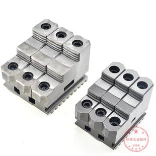 爪卡盘爪JWE活动爪正反两爪用爪分卡离爪250C320C500C三上下爪滑