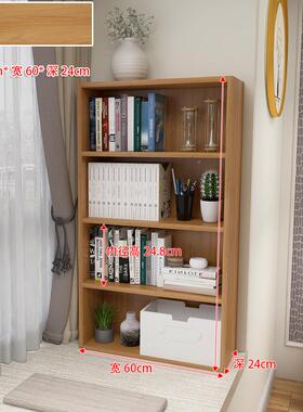 7K飘小书柜书架台实木简约窗格子窗自由组合储SOE柜家用木质物柜