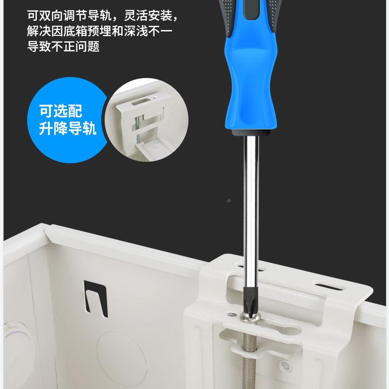 系列布18兼位+E250强弱电容箱标准S配置S系线箱（不含漏电开关）