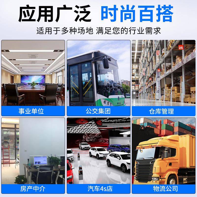 钥匙柜指纹刷卡密码锁NYQ网联匙收纳箱挂落地钥壁管理钥匙柜