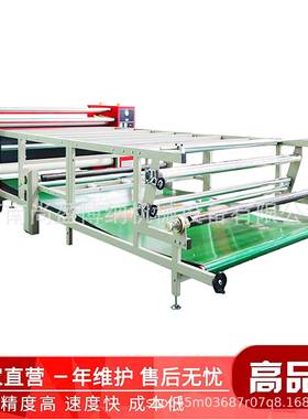 .2米600油温滚筒热印升华热转印机ECL器设服装花油温滚备筒热转印