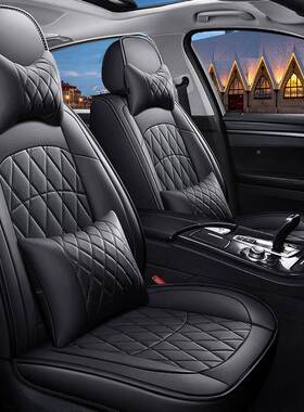 典0218年19新轩车逸经2012老款205轩逸四季通用全包汽坐垫皮革座