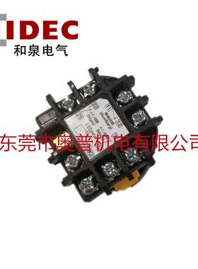 ID停EC和泉按钮关XN4E开-TL40QMR大蘑4菇头急按钮YUL原装现货