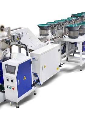 多规格金配件包装机VCV螺丝/螺母/垫参片五通用一键切换包装数