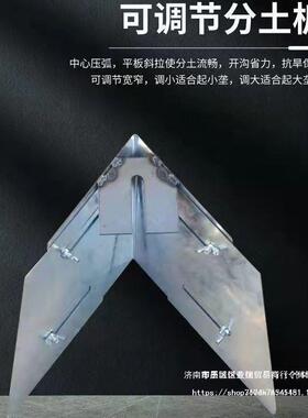 耕手拉犁微铧式犁农村人力机手机捞犁BNB开沟犁起垄器开沟器农具