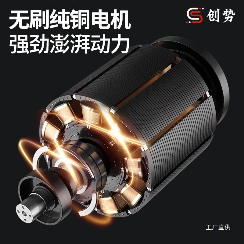 势手持工泥业搅拌拌机涂料油漆水腻902子粉电动混凝土打灰创机搅
