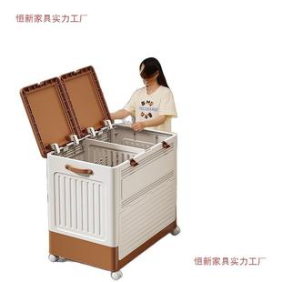 衣服收纳箱整理箱大子容量超被家用翻盖折叠盒大AUE换季 衣物储物