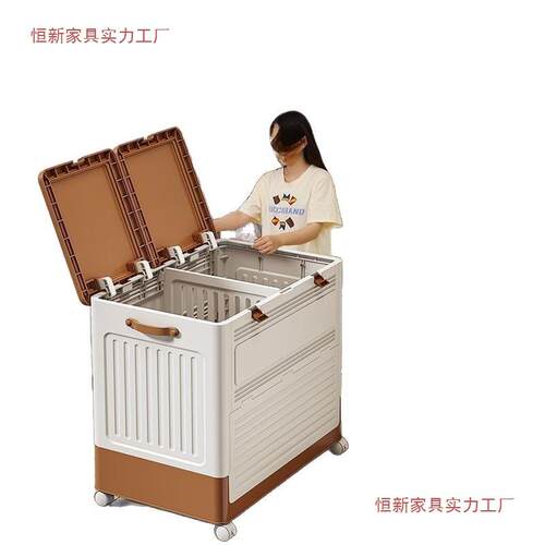 衣服收纳箱整理箱大子容量超被家用翻盖折叠盒大AUE换季衣物储物