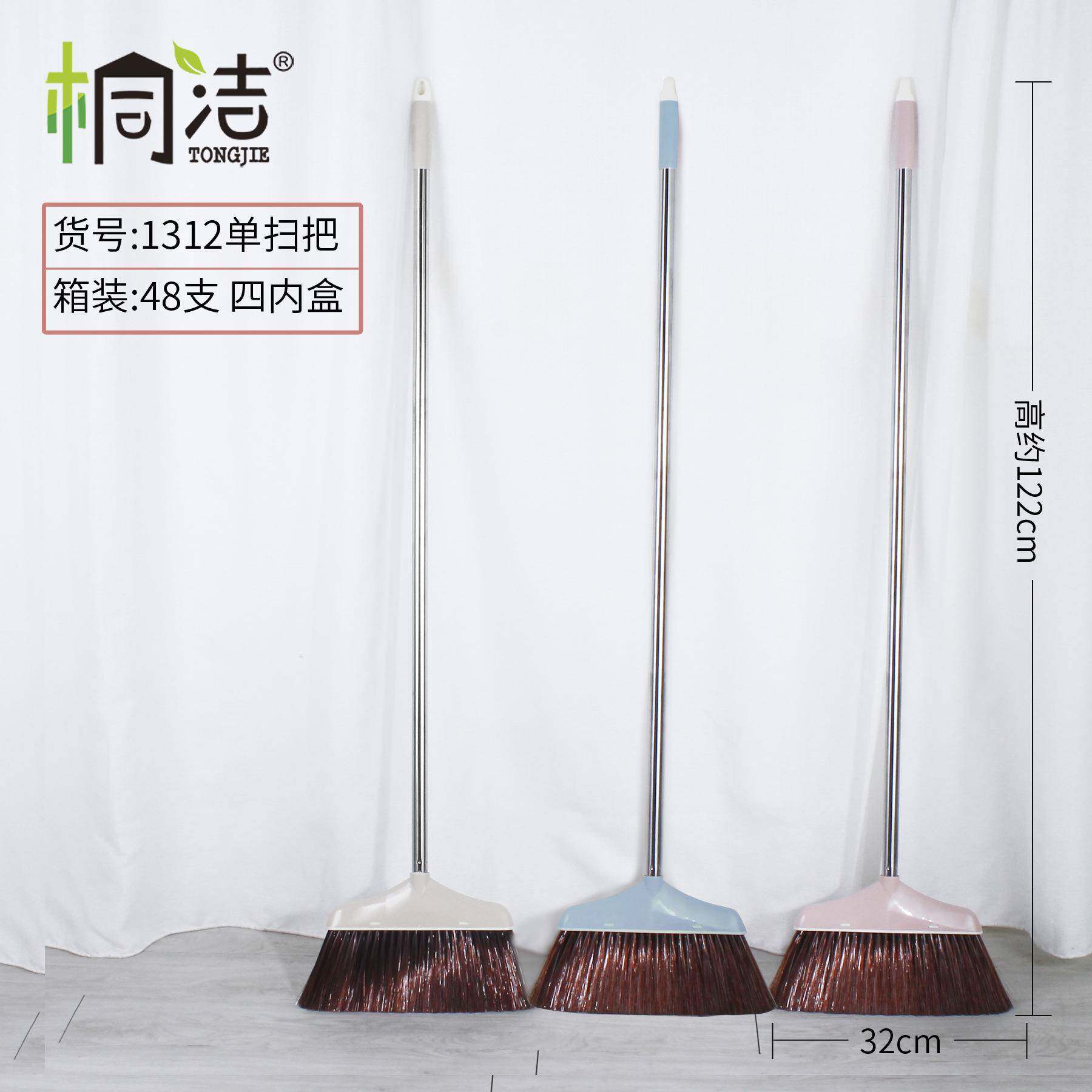 家用不锈钢毛扫人把加软长手柄懒帚笤办公室清BAY洁除尘长刷毛扫
