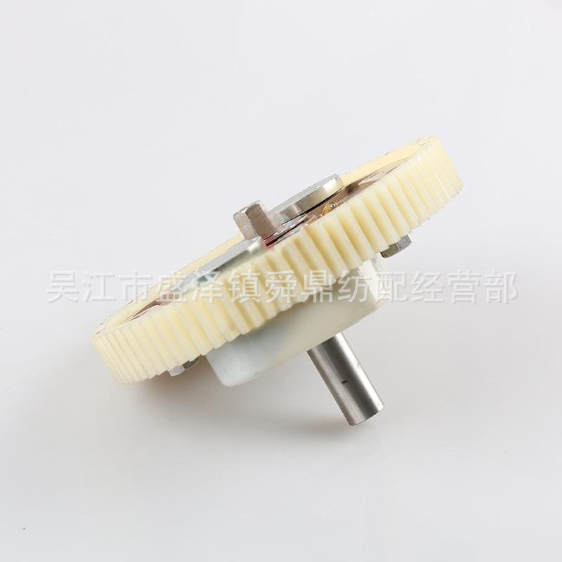 45CA001 织边齿轮整套 优质喷水织机配件 精品织机配件