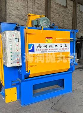 履带砂式抛丸机Q210一体式小KJN型抛喷丸处理设备砂橡机胶履带打