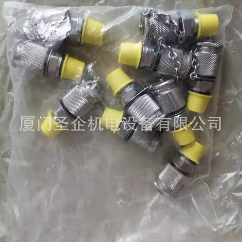 STAUFF西德福 SKK-20-30S-G-W3-MS 管接头  SKK-20-06S-G-W3-MS