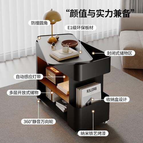 客厅子可移动边沙几发边柜床头小桌小推车茶轻MES几新款奢