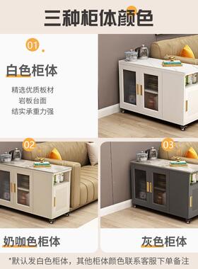 r^床轻奢沙发边XAH几侧用隙边柜客厅缝柜一体茶台家可移动边烧水