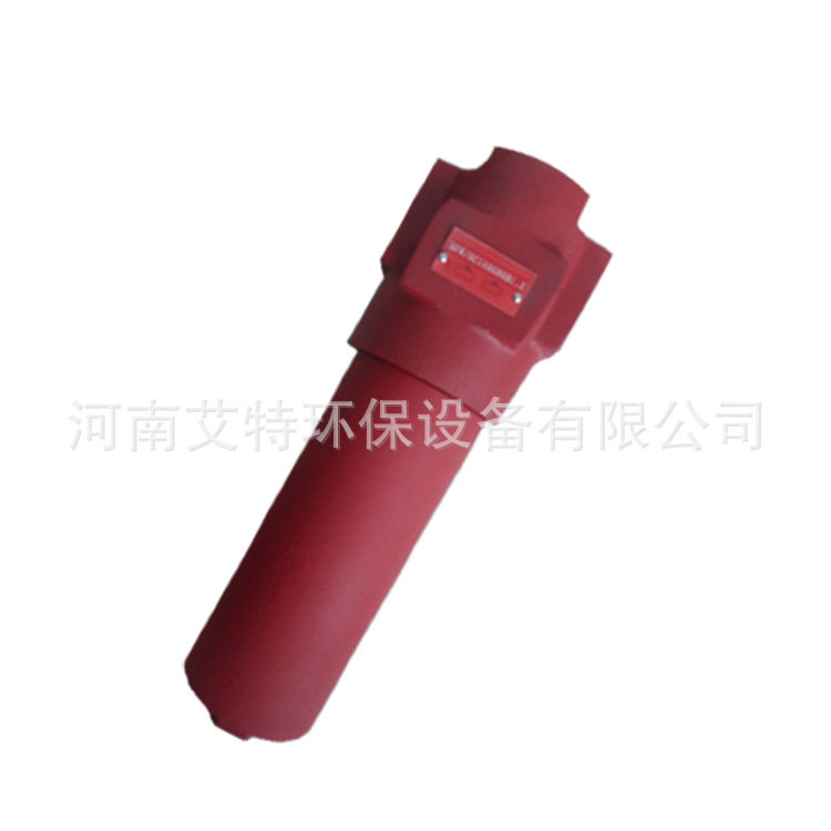 不锈钢油管路除油过滤器包邮