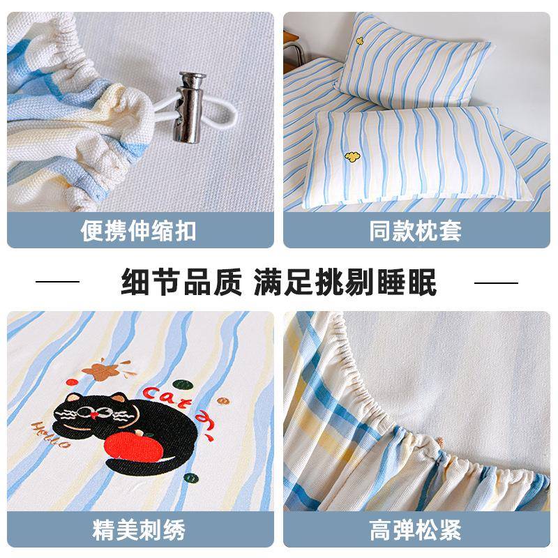 全件棉老粗床笠单儿童卡通床罩2205新款VOV床垫保护罩单人全包布