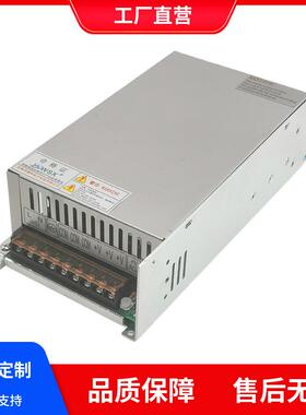 H5KC-100流00-80开关电JOB源220转80V11V10V直变压器1000W泵用电