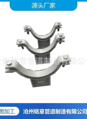 D焊接担D7.5横7SD7A.1768S0ZJL3S402电厂管道支吊架管夹用横担
