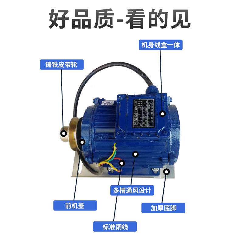 负压风机机马达电全铜配件AVG工业排风扇气气排扇专用三换相异步