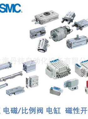 TU管1208OJXB-20气0头附件S接MCTU128C-100