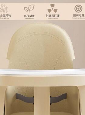 宝宝椅婴儿餐椅吃饭桌家用便儿携式童饭桌凳子餐座椅多功HXI能成