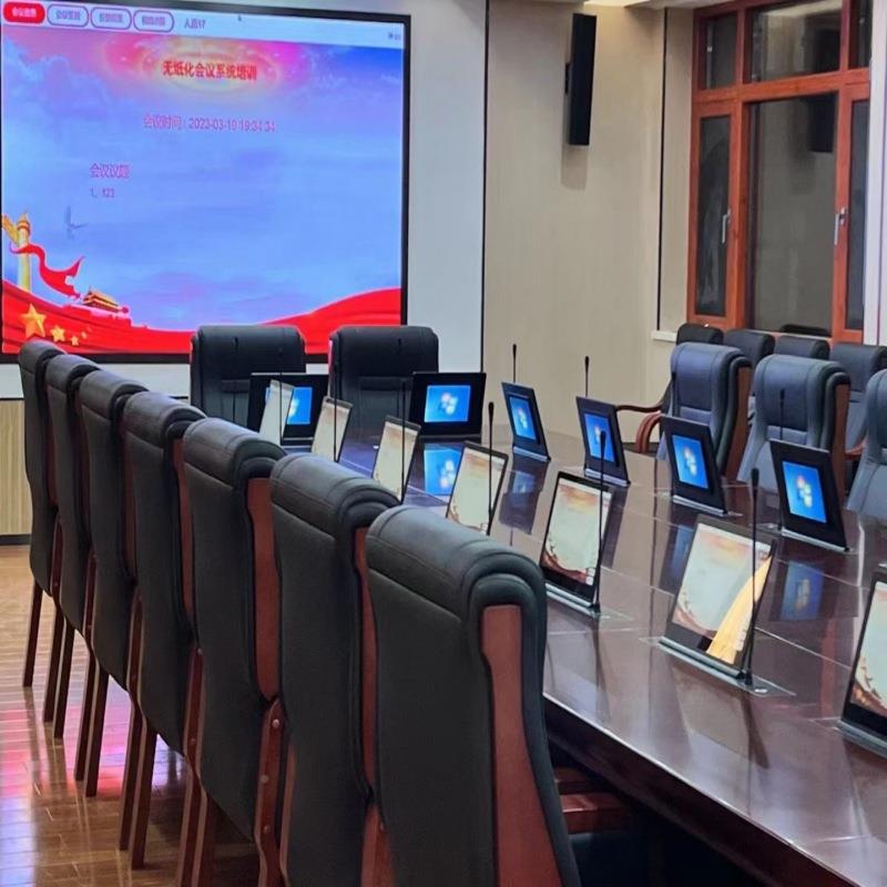 深圳议线阵音箱小型会议阵音TUJ会响视频会议灯室光多功能线音响