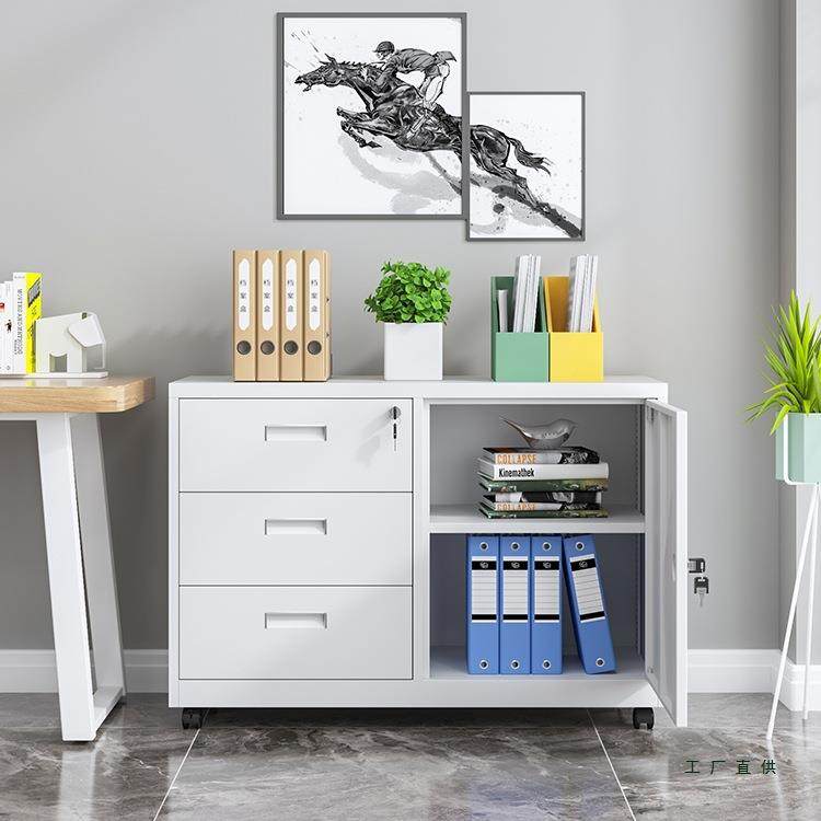 985密码铁皮柜文件矮柜办公移纳动带锁抽屉储物收柜柜桌边活动小,商业/办公家具,办公储物柜,淘宝优惠券,粉丝福利购,淘宝优惠卷