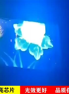 2BFB02告5新楼顶广柔性LED异形阵屏高清全型彩户外防水点显示屏