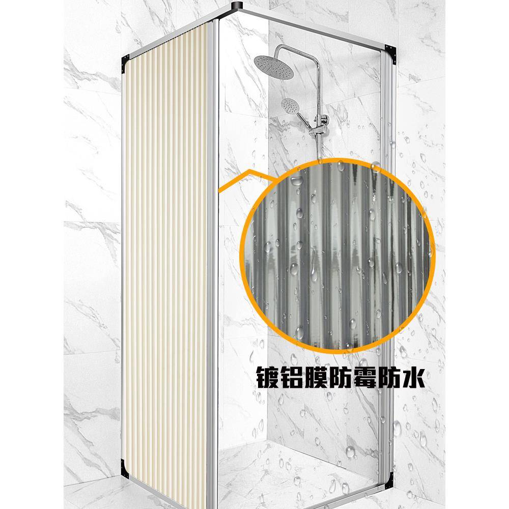 KXR浴L隐型形帘套装弧型淋浴房折叠间免打孔浴帘布防水卫生浴室洗