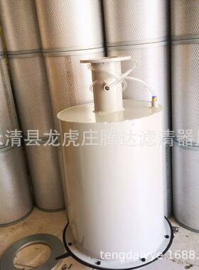 H-150ND真空泵厂烟过器滤滤油芯家