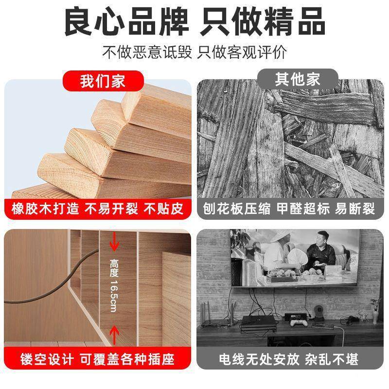岩板风简约电视柜圆形白色EDP电视型柜小户挂墙岩板电组柜合客厅