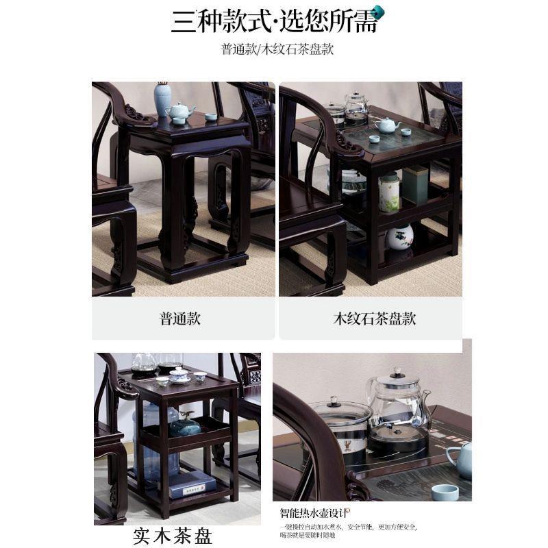 新中式实木椅子宫皇椅圈三件套椅茶SLG迷你茶几办公泡茶阳台家用