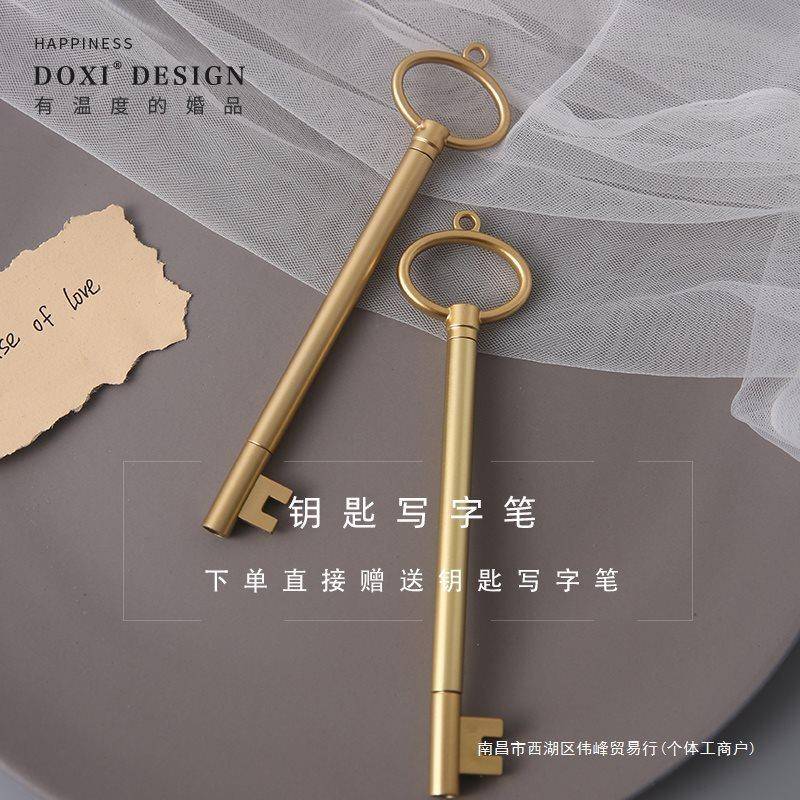 结用新誓词手婚卡发言接誓亲誓言婚书宣誓致辞PKH本婚礼现场言卡