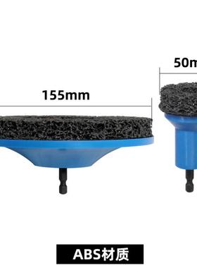 车轮毂轴头除工保养具汽轮毂钢圈RLB防锈打磨机刹车盘除锈锈养护