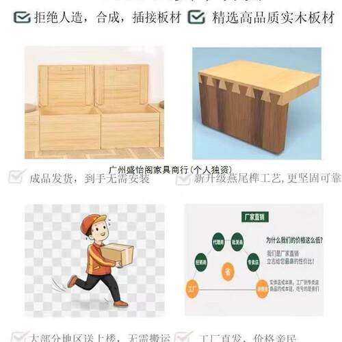 榻榻米子接床箱木箱拼床实木箱体物储柜小户型高箱床飘窗柜拼TLI